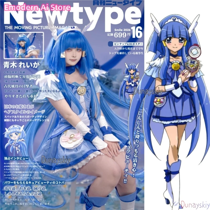 Ensemble de cosplay Pretty Cure Miracle Universe Aoi Rika, robe de fée avec ailes lumineuses, baguette et coiffe, personnage féminin d'anime תחפושות