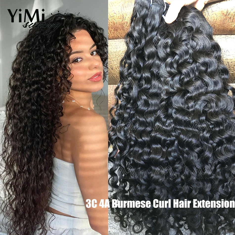 

3C 4A Burmese Curly Human Hair Bundles Remy Mongolia Human Hair Weft For Women Wholesale 4pcs Curl Extension Full Head Yimisunny