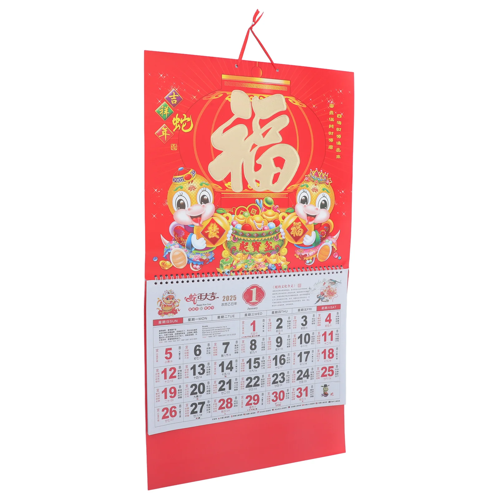 

Chinese New Year 2025 Wall Calendar Year of The Snake Hanging Calendar with Detailed Lunar Information for Family Friends