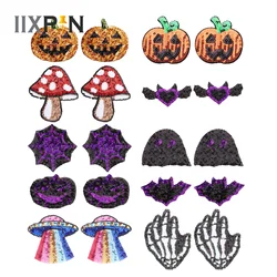 Shiny Sequin Nipple Covers Halloween Cosplay Pumpkin Pasties Festivals Raves Parties Seamless Breathable Underwear Chest Paste