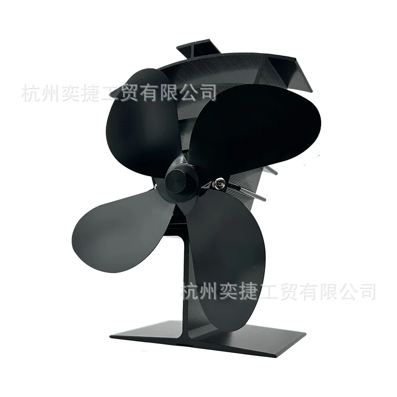FG9006-4 18cm/7.09in No Turning Pages No Shaking Head Thermal Power Four-leaf  Mechanical Fireplace Fan