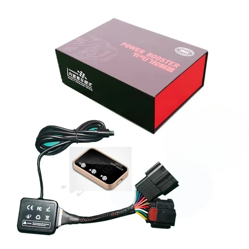 All Car Electronic Throttle Controller to Enhancing Car Driveability More Reduce Acceleration Delay