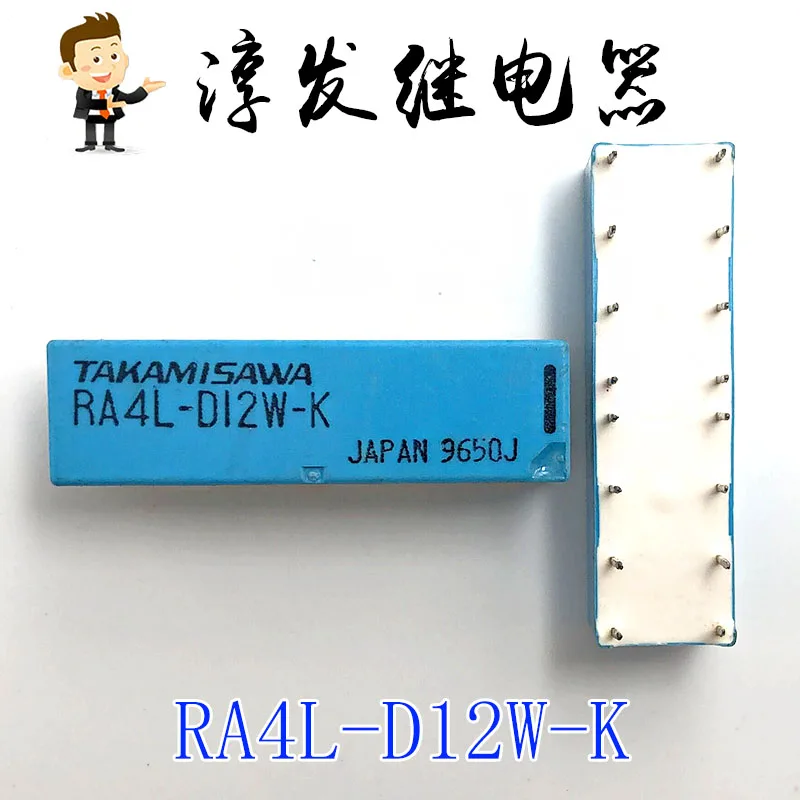 

RA4L-D12W-K 16 12V 10PCS
