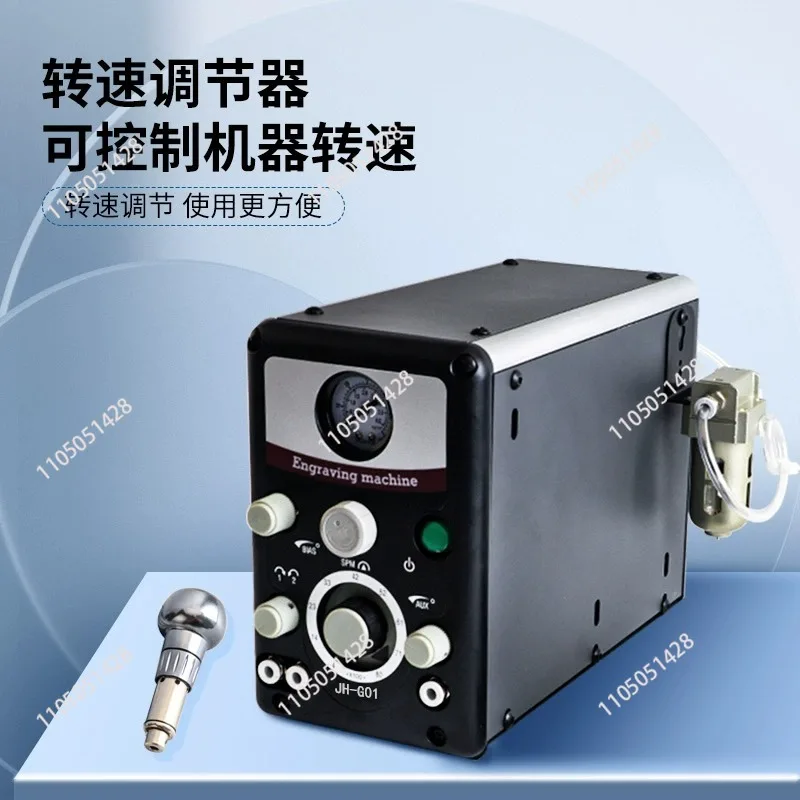 Double-head Pneumatic Engraving Machine, Jewelry Micro Inlay Reel Bead Edge Machine Engraving Machine, Carving Inlay Pattern