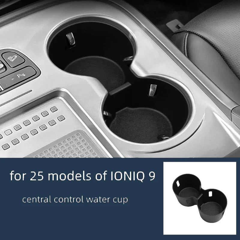 For IONIQ 9 25 Central Control Water Cup Shock Absorber Extreme Drink Storage Cup Stand Cup Stand Holder