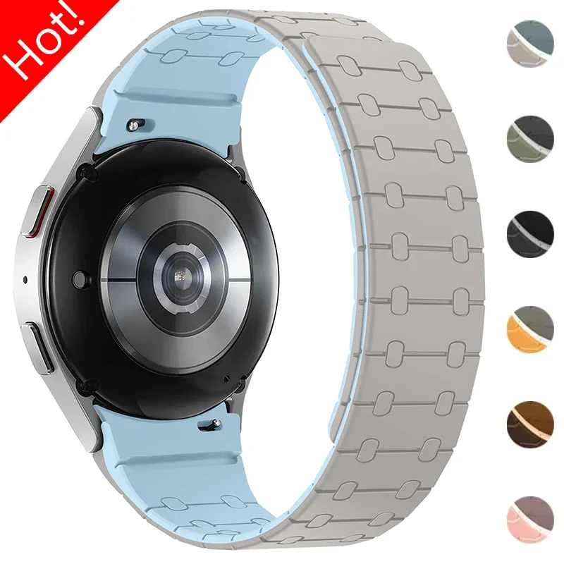 No Gaps Magnetic Si… - image