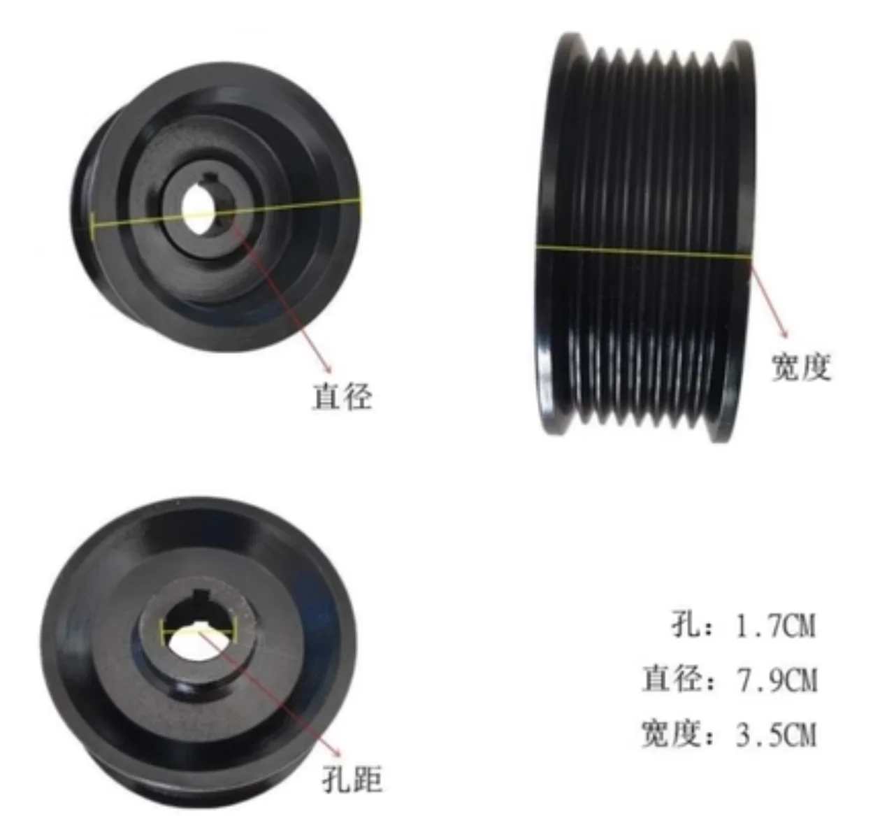 Diameter:80mm Inner Hole:17mm Cast Iron V-belt 8PK Motor Generator Pulley