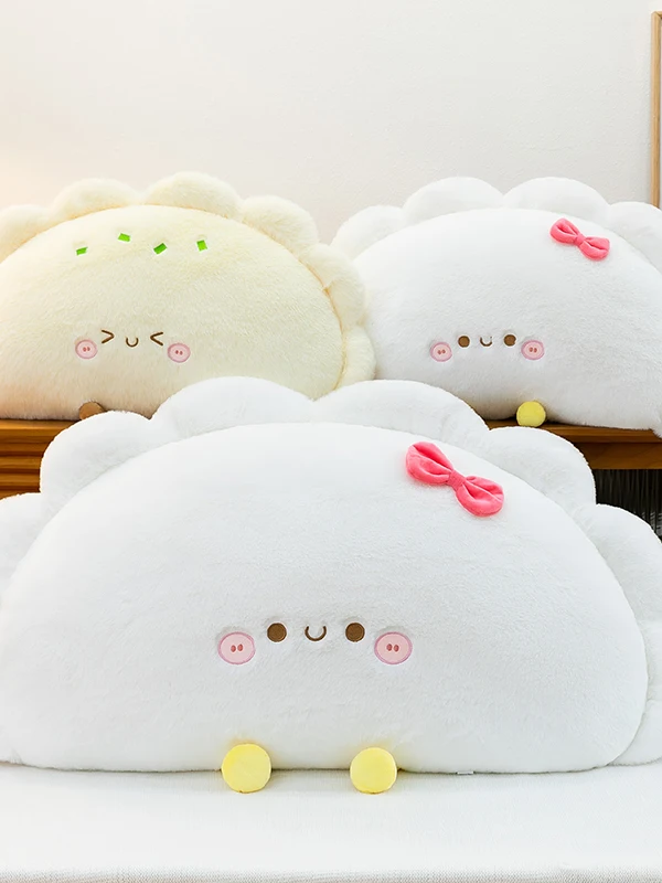 

Cute Dumpling aped Plu Pillow Cuion Healing Series Sofa Bed Headrest Home Decor Doll Gift Soft PP Cotton Filled Toy