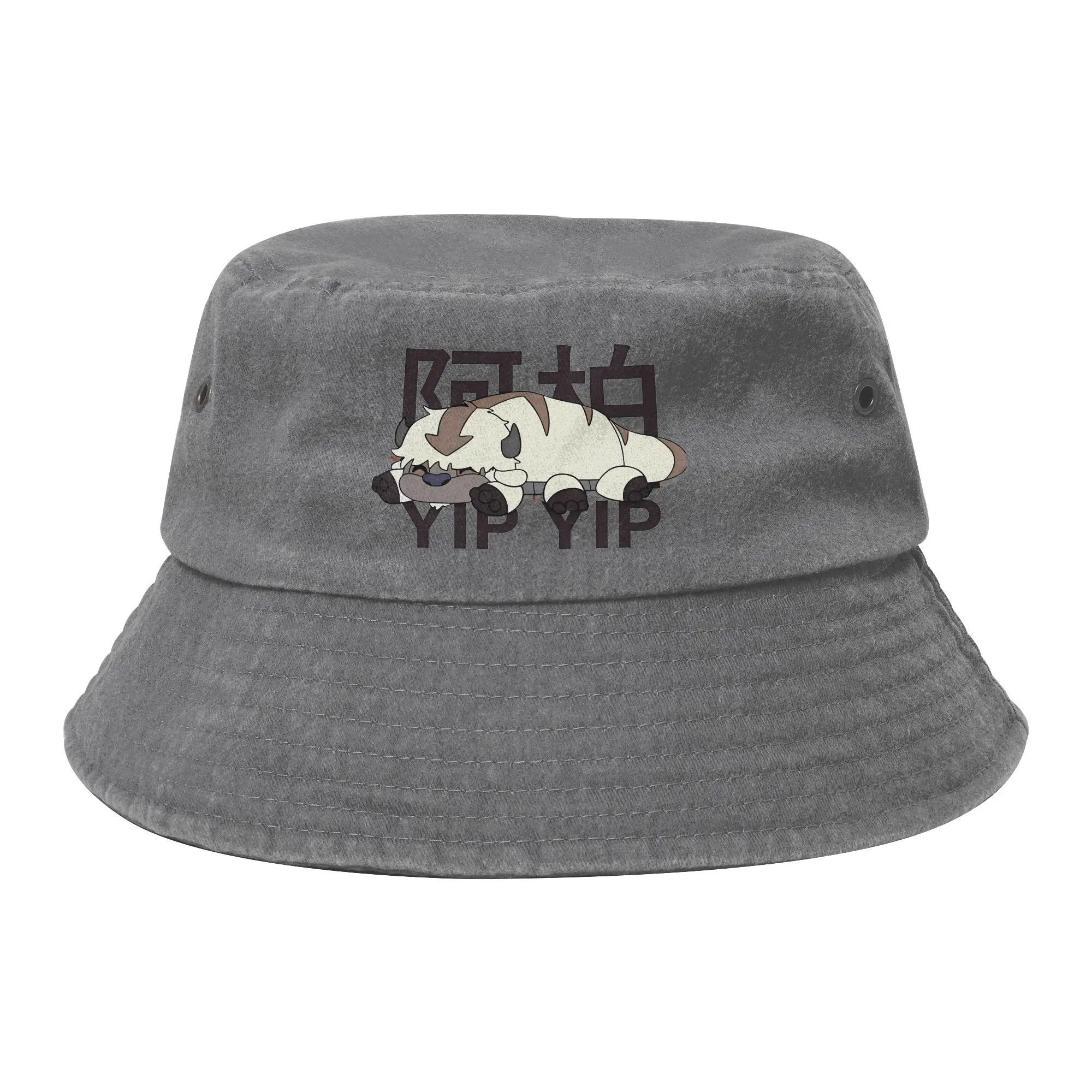 Unisex Distressed Washed Bucket Hat Appa Avatar The Last Airbender Outdoor Fishing Caps  Yip Yip Appa  Bob Hat Gift