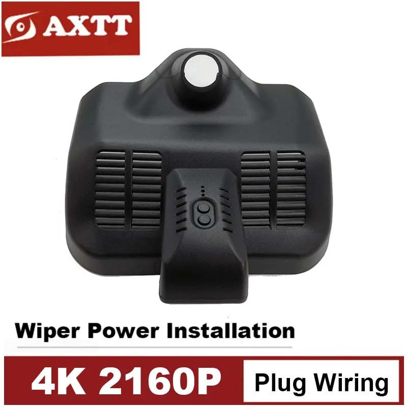 

4K HD 2160P New Plug And Play Easy installation Wifi Car DVR Dash Cam For Mercedes Benz G-Class G550 G400d 350d G63 2019 2020