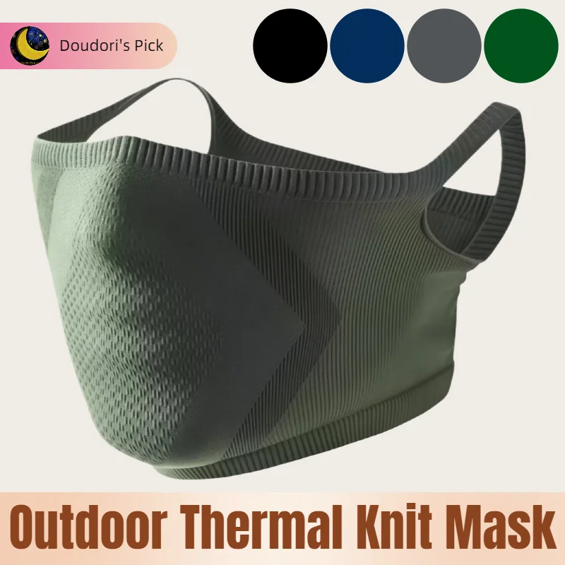 高弾性で通気性のある生地の暖かいニットマスクは、秋と冬のアウトドア活動に適しています。男性と女性向けです。