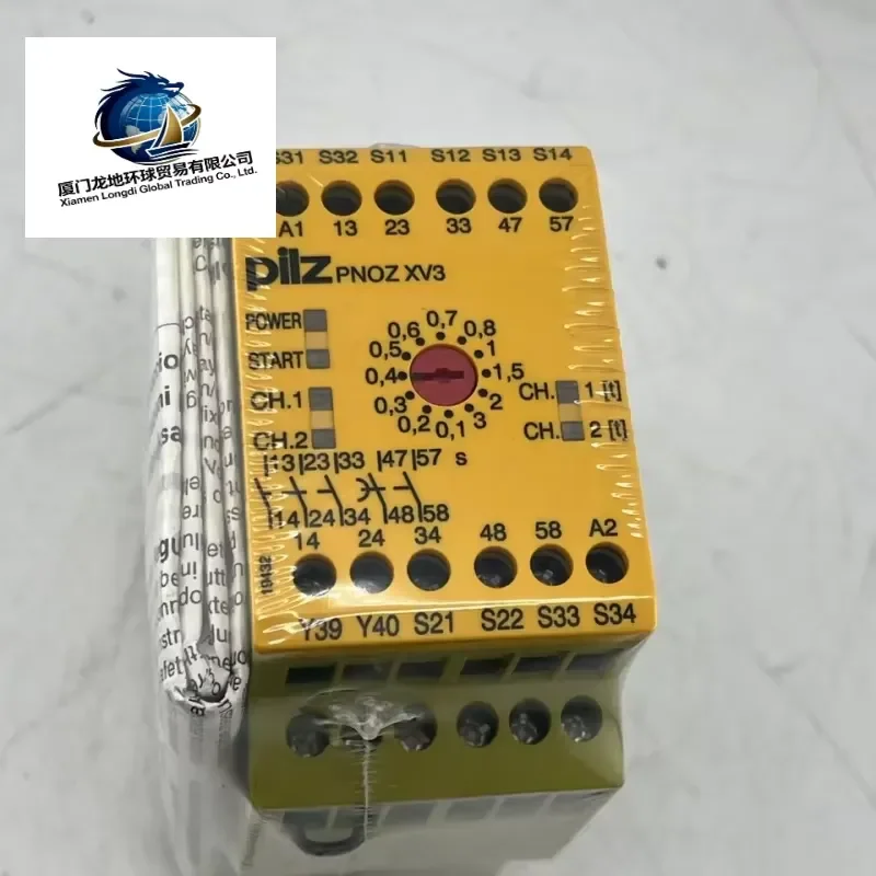 New, Ready Stock Brand New, , Made in Germany 774542 Industrial Safety Relay