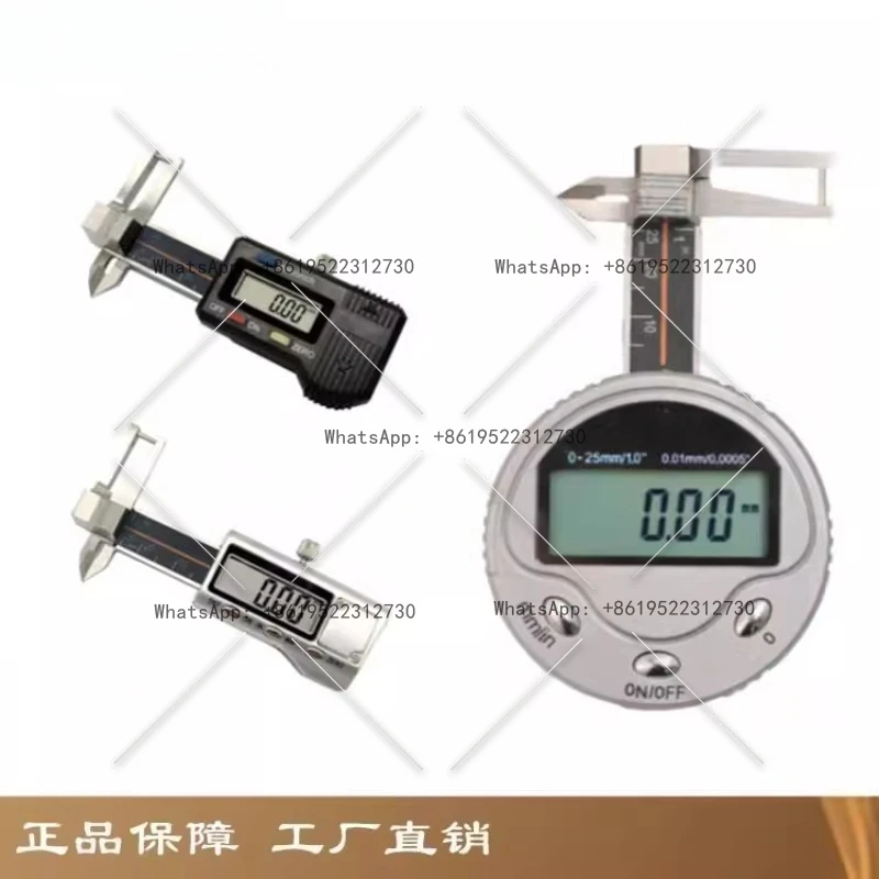 

Neutral electronic number graphics card table, diamond gemstone extension card gauge