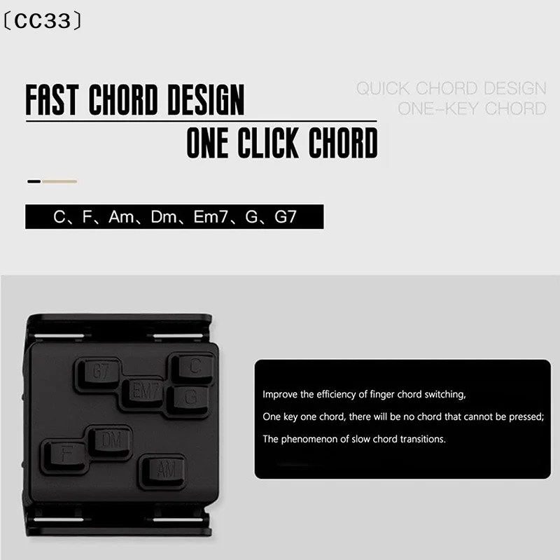 Ukulele Chord Presser Trainer For Beginners Ukulele Aid Easy Press Kit Chord Assisted Learning Ukulele Attachment Eliminat〔CC33〕