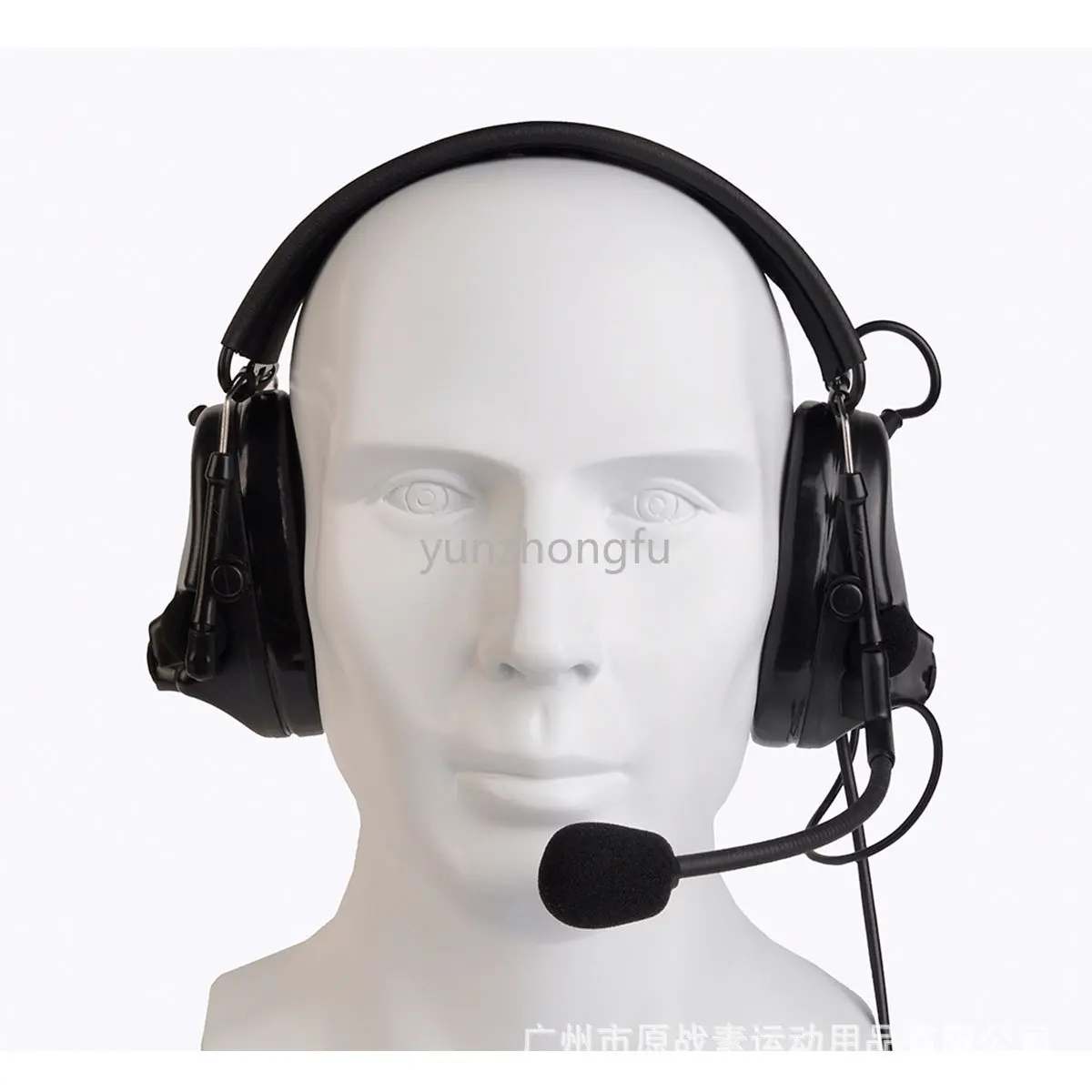 6 Th Generation C3 Head Pickup Noise Reduction Tactical Headset Dual Channel Walkie-Talkie Mobile Phone Sports Headset