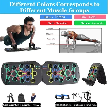 مجموعة ألواح رفع محمولة متعددة الوظائف، معدات لياقة بدنية قابلة للطي للصدر والبطن والتدريب على الذراع/الظهر