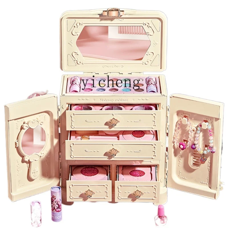 Zz Children's Cosmetics Toy Set Girl Princess Makeup Box Genuine Full Set Gift Box