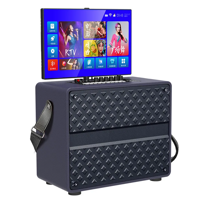 Square Dance Sound with Display Screen, Outdoor Karaoke, Mobile Touch Screen, Lever Bluetooth Speaker