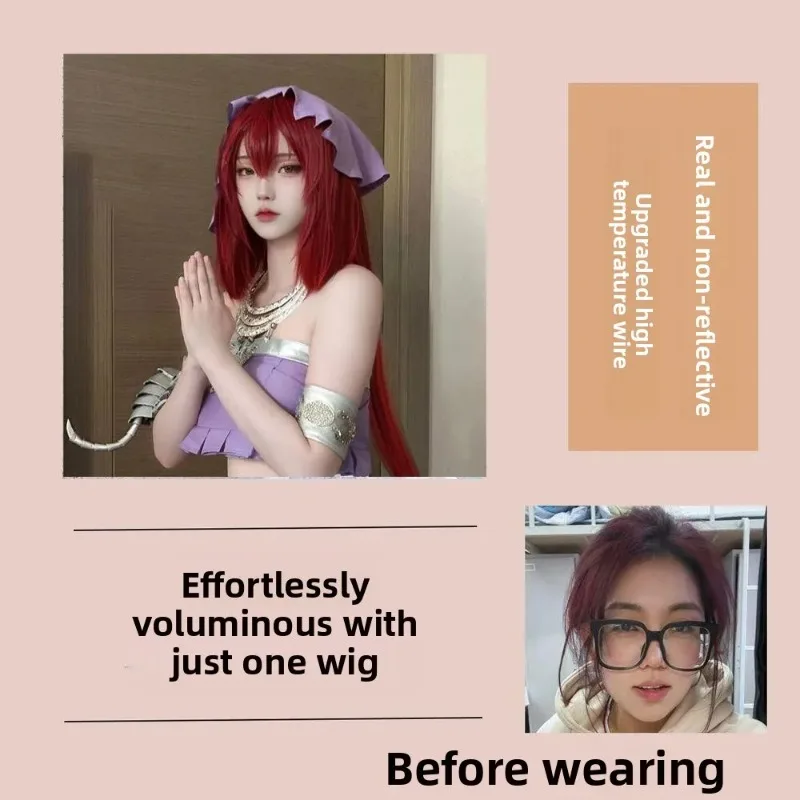 環都洛蘭コス偽毛女性用ビッグレッドプリンセスカットジヘア狐妖小媒人ロングストレートヘアフルヘッドギア