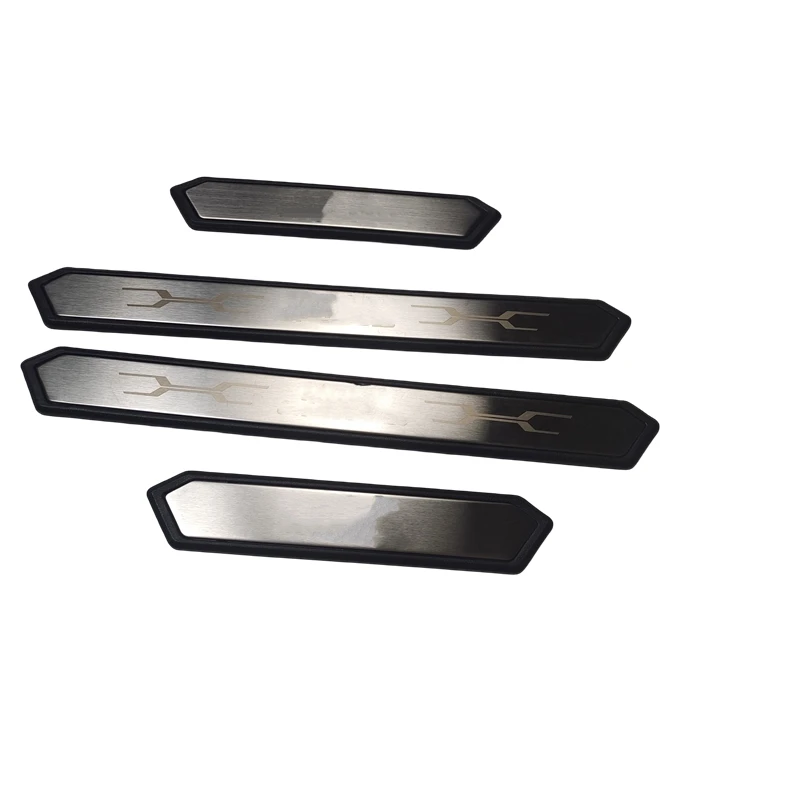 For Toyota Yaris Cross 2024 Car Door Sill Scuff Plate Cover Sticker abs Stainless Welcome Kick Pedal Protector Accessories