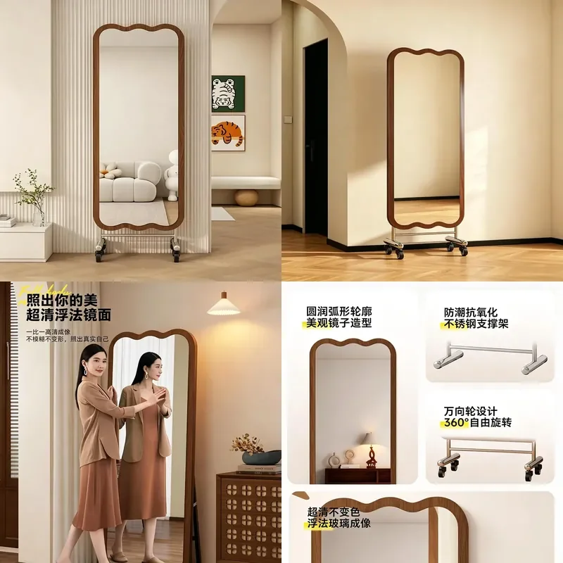 For Medieval Wave Side Full Body Mirror with Pulley Movable Floor to Ceiling Bedroom Home Explosion Proof Glass Special