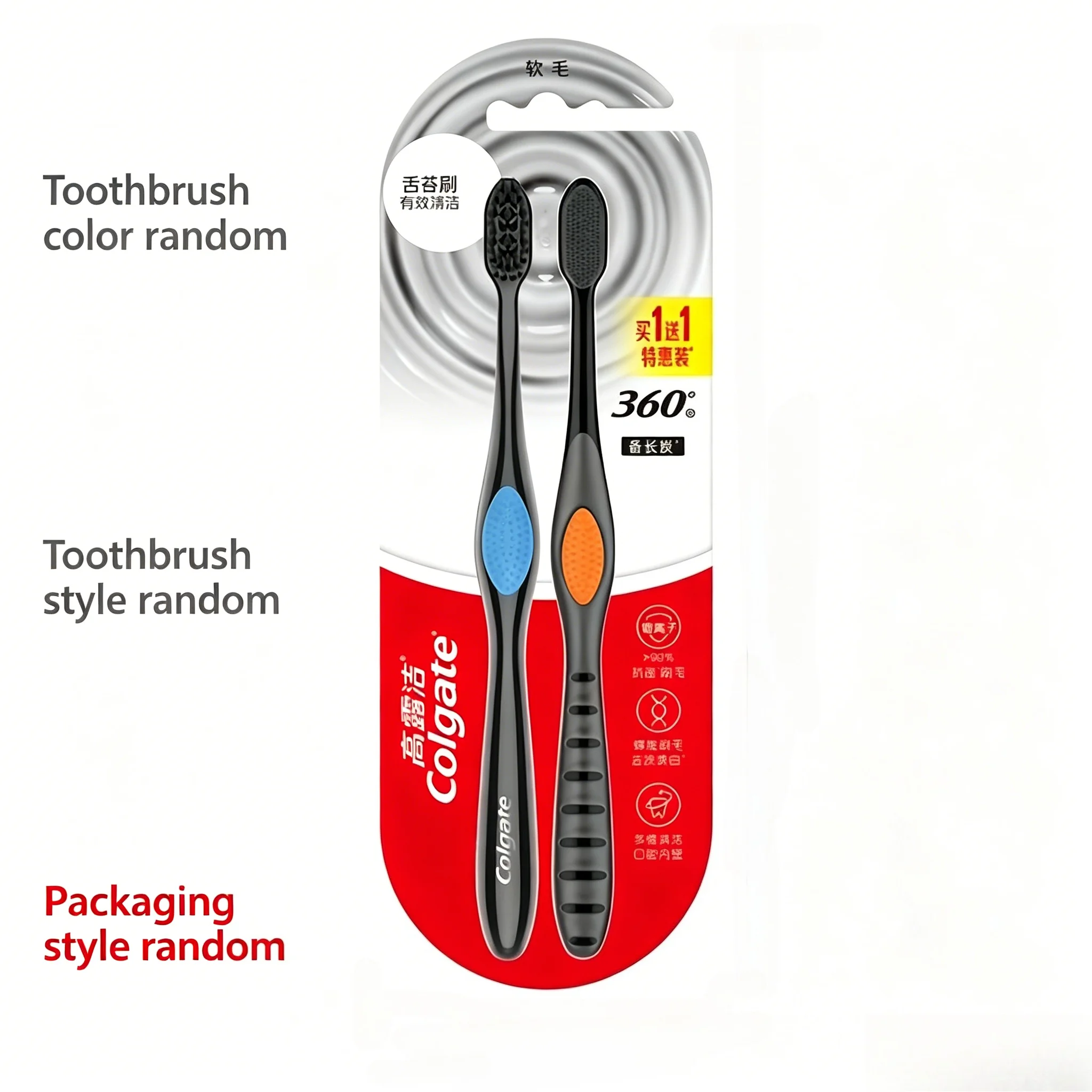Paquete de 2 Cepillos de Dientes Colgate 360 All Round Clean con Cerdas Suaves para Limpieza Profunda Interdental, Cuidado Bucal Diario para Adultos