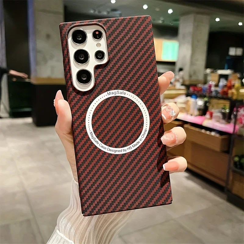 Carbon Fiber Patterned Magnetic Phone Case Suitable for Samsung S24Ultra S22 S23 Magnetic Protective Case