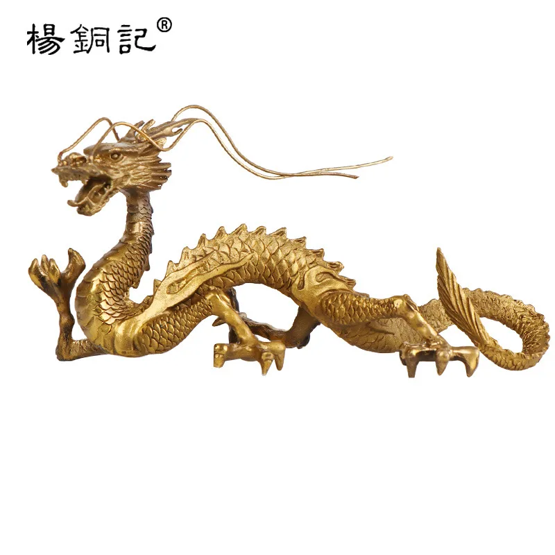 Twelve Zodiac Ornaments, Home Amulet, Office Decoration, Copper Five-Clawed Dragon Ornament