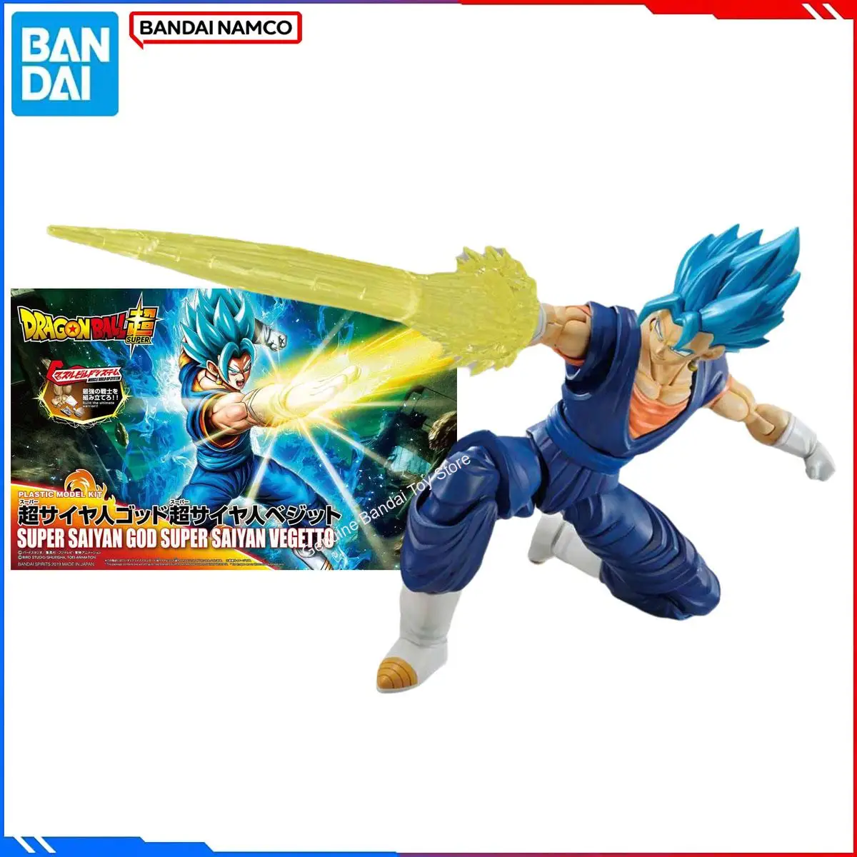 

Genuine Bandai Original DRAGON BALL Figure Model Kits Figure-rise Standard Anime Figures Super Saiyan Vegetto Action Model Toys