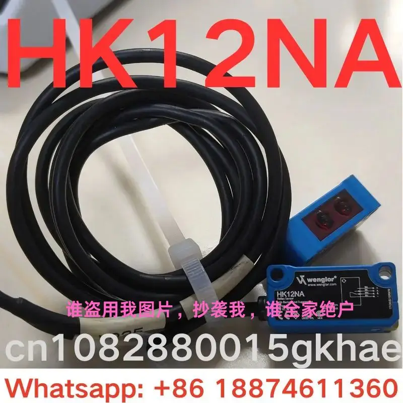 Tweedehandstest OK, Sensor HK12NA