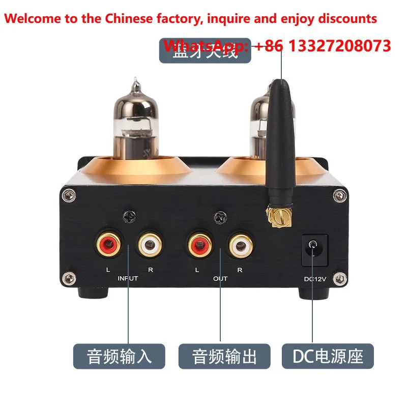 6J5 electronic tube fever HIFI gallbladder pre stage QCC3034 Bluetooth 5.1 gallbladder machine