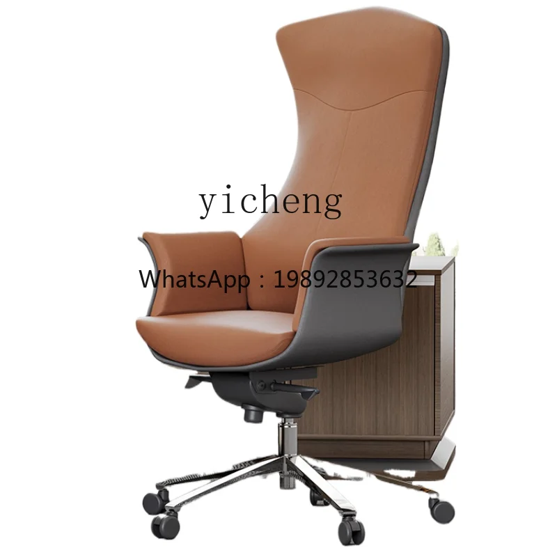 Boss Office Leather Chairs Simple Modern Conference Training Computer Chair Home Backrest Bow Chair