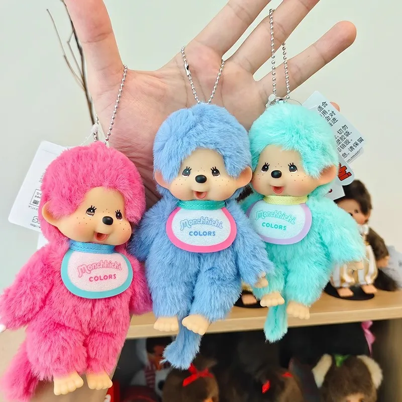

15cm Mongolian Monkey Meng Qiqi Monchhichi Couples Stand And Turn Into A Plush Toy Key Chain Doll Blind Box Adult Plush Gift.