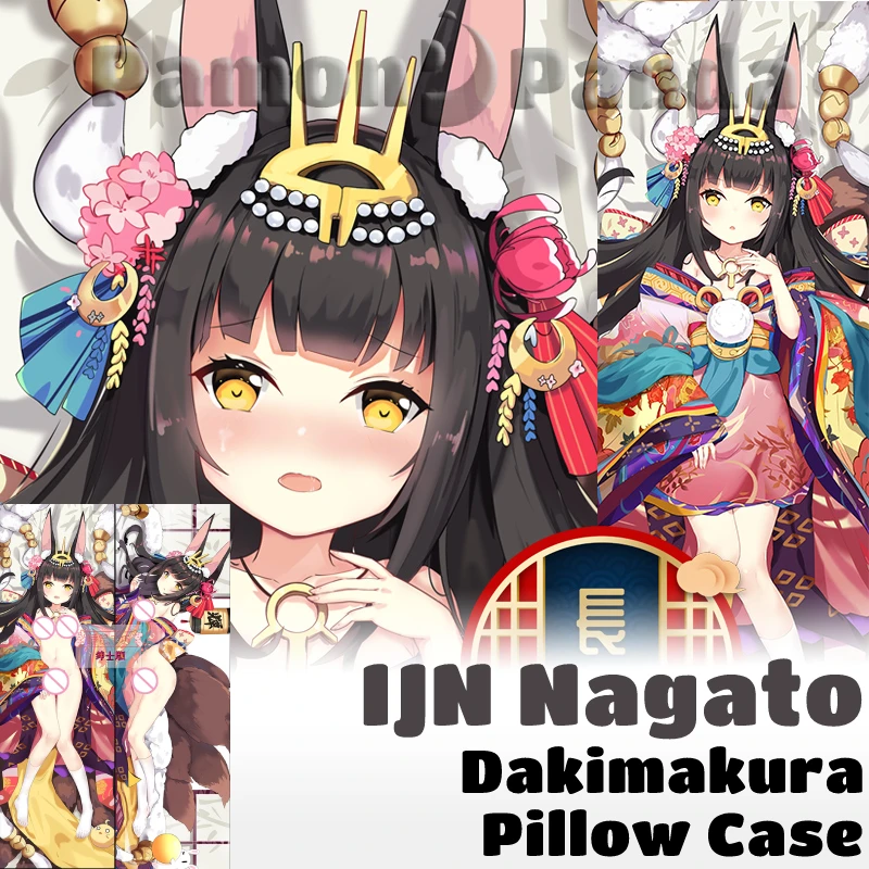 

IJN Nagato Dakimakura Azur Lane Game Pillow Case Cushion Cover Hugging Sexy Fullbody Pillowcase Home Bedding Decor Otaku Gift