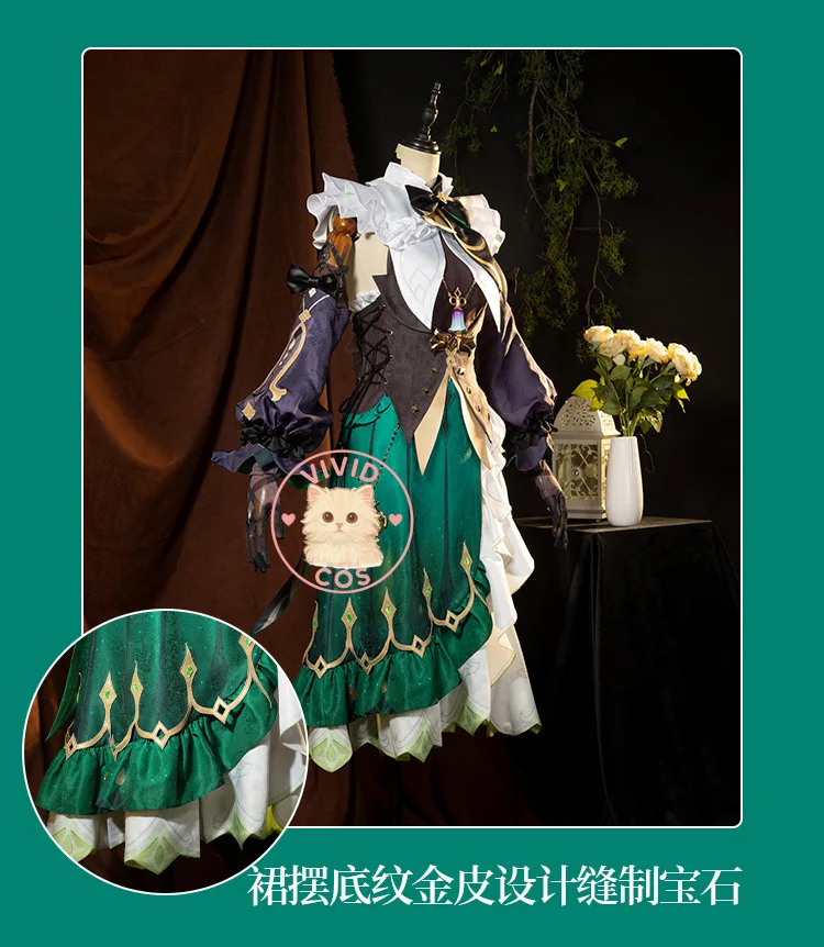 Genshin Impact Amélie Парфюмер Фонтеина Косплей Костюм Изящный Двумерный Аниме Эстетика Цветочные Детали Ролевая Игра