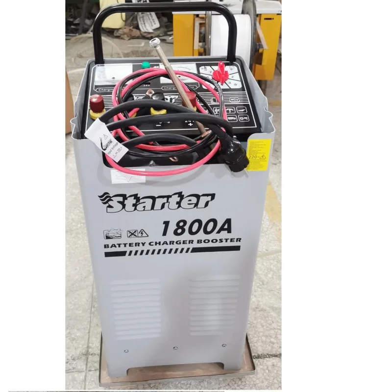 JQST-800 High Tech Aluminium and Steel Car Battery Jump Start Charger