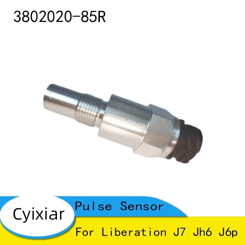 For Liberation J7 J…