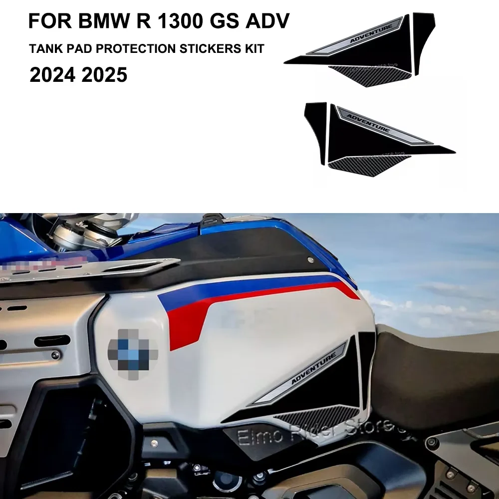 

R 1300 3D Motorcycle Resin Protective Sticker Waterproof Scratch-Resistant Stickers Kit For BMW R 1300 GS Adventure 2024 2025