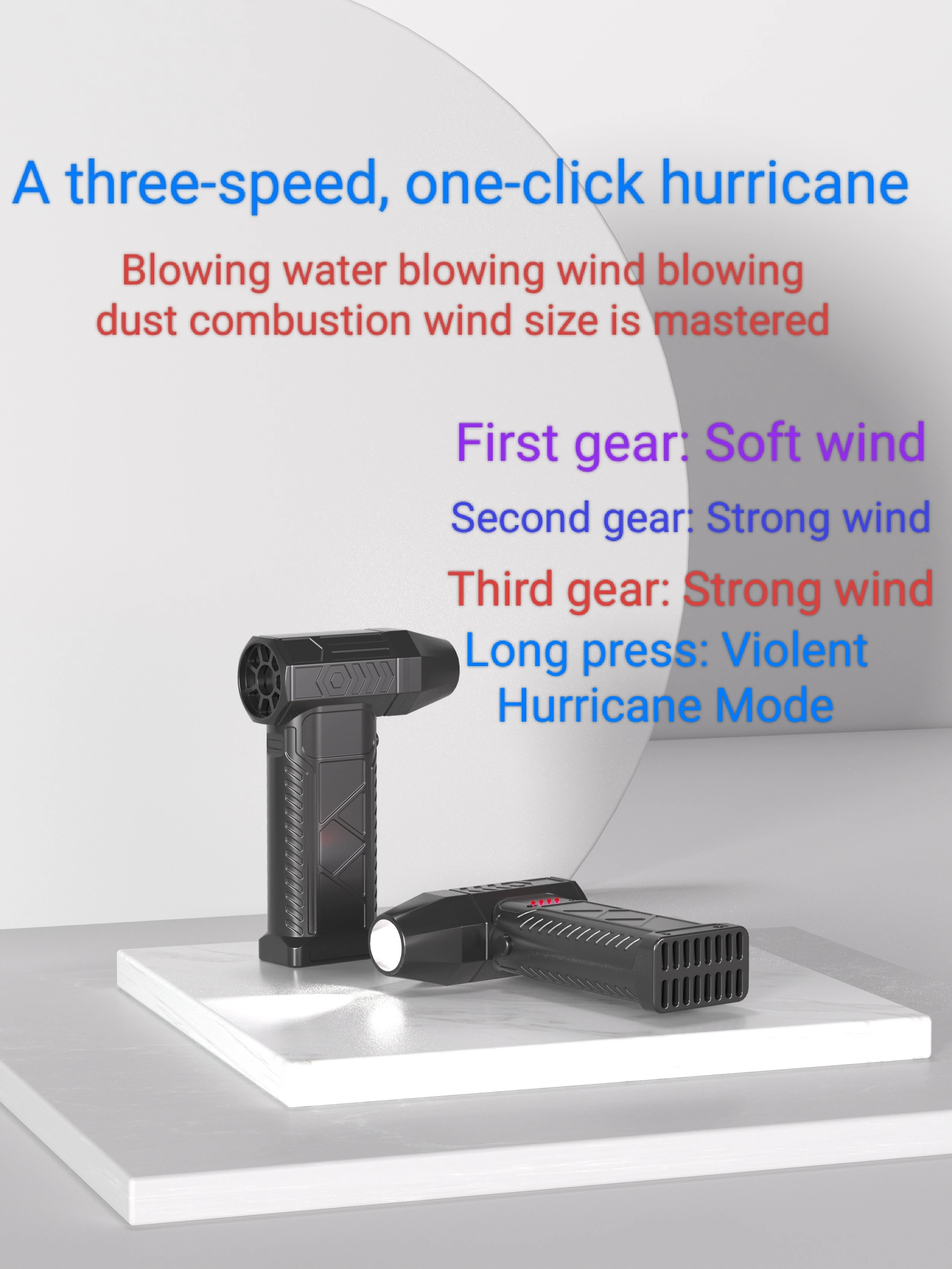 جديد 150000 RPM مروحة توربو صغيرة نفاثة منفضة هواء كهربائية قابلة للتعديل سرعة الرياح توربو منفاخ عنيف قابل لإعادة الشحن وتنظيف السيارة الخفيفة #3