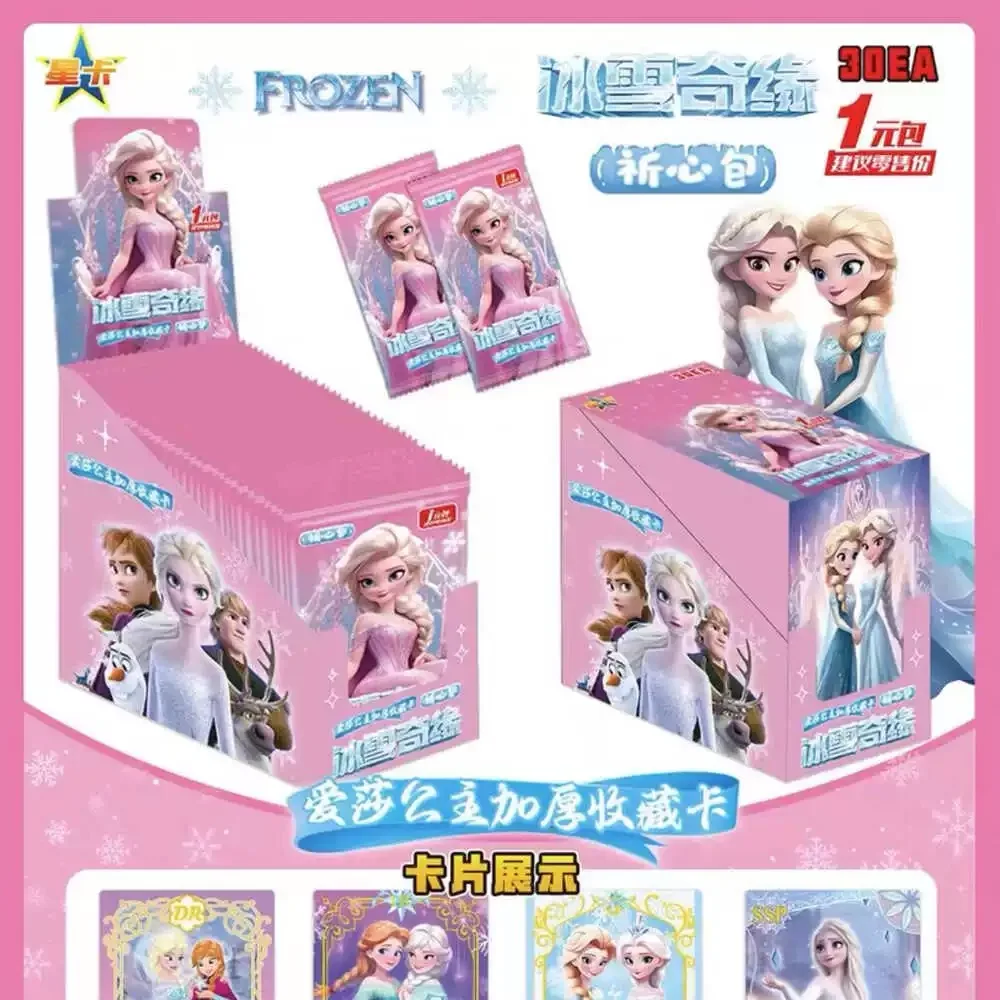 Disney Frozen Cards  Princess Collection Anime Movie Rare SSP ZR Awakening Package Card Board Game Cards Children\'s Toys Gift