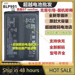 new for oppo BLP991 GT neo5se battery