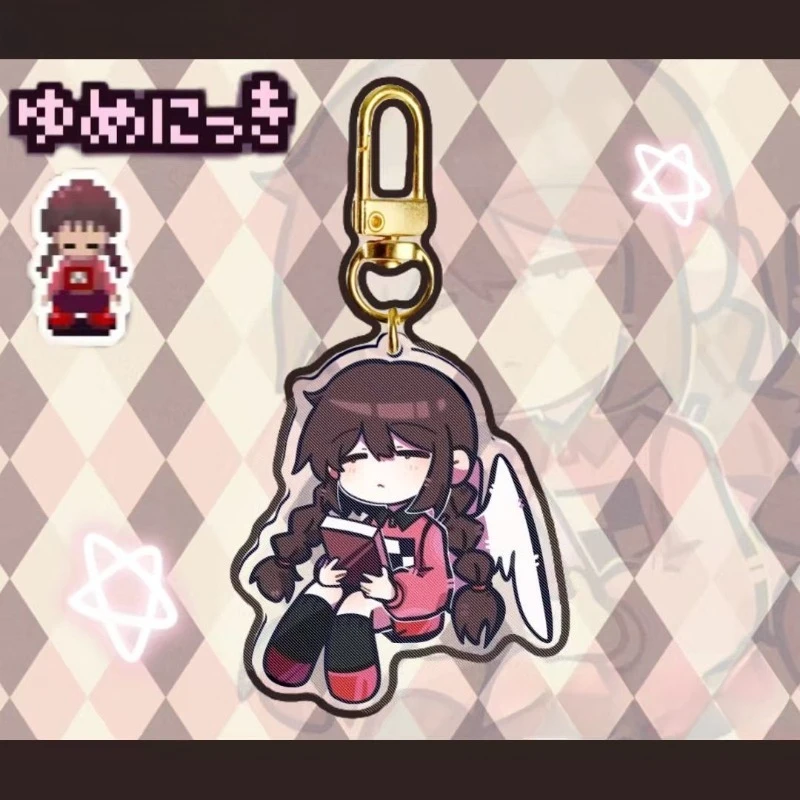 Yume Nikki Acrylic Keychain Madotsuki Cult Dark Dreamy Indie Game Merch Vehicle Key Ring Ornament Holiday Stocking Stuffer Gift