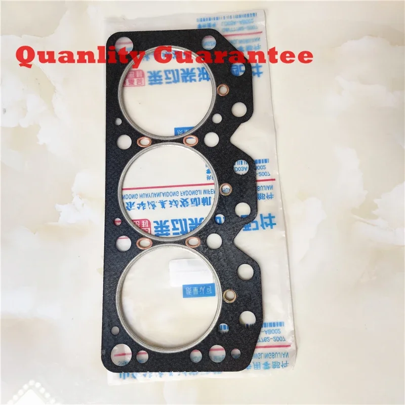 2pcs Laidong Engine KM385BT KM385TE KM390BT KM385QB-01002 / KM390BT-01002 Cylinder Head Gasket This Item