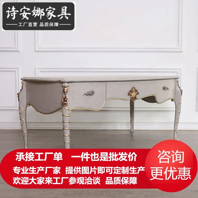 European study furniture set combination American computer beech desk chair antique desk writing desk