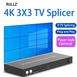 4K 3x3 HDMI Video Wall Controller 2X3 2X2 Multi Monitor Splicing Processor TV Splicer / SD Card USB U Flash Disk Player Optional