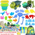 36PCS Green(RANDOM)
