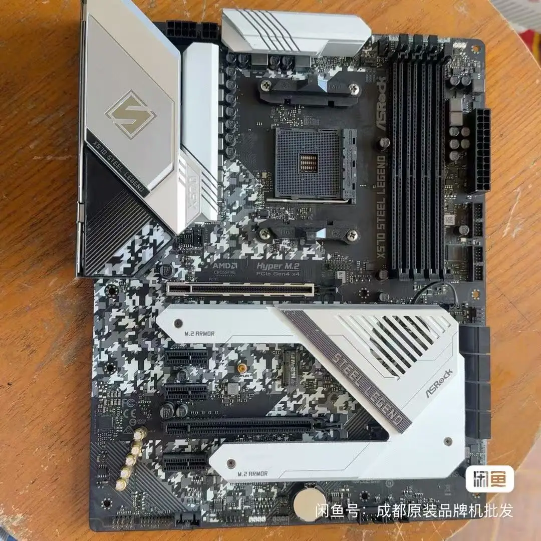 Ryzen 5 5600x with motherboard-AliExpress