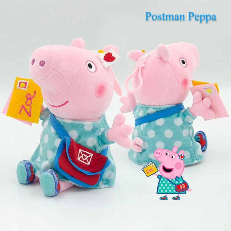 19CM Peppa Pig Professionelle Ausstattung Plüsch-Anime-Figur Weiche Stoffpuppe Gefüllt mit PP-Baumwolle Kinderspielzeug Weihnachtsgeschenke