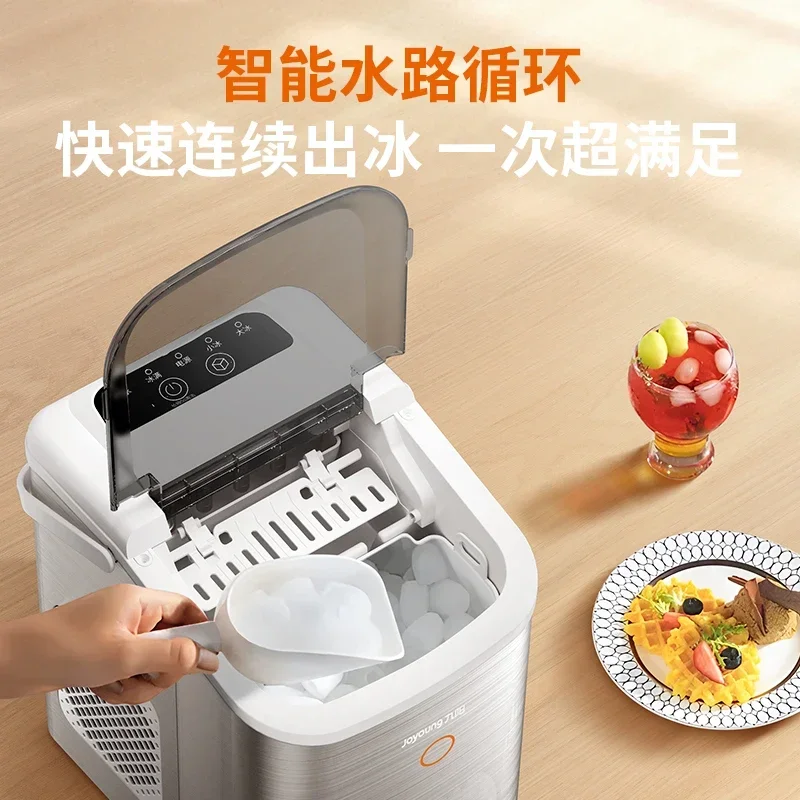 ミニ自動製氷機,小型製氷機,省エネ,インテリジェント,高速製氷,新品