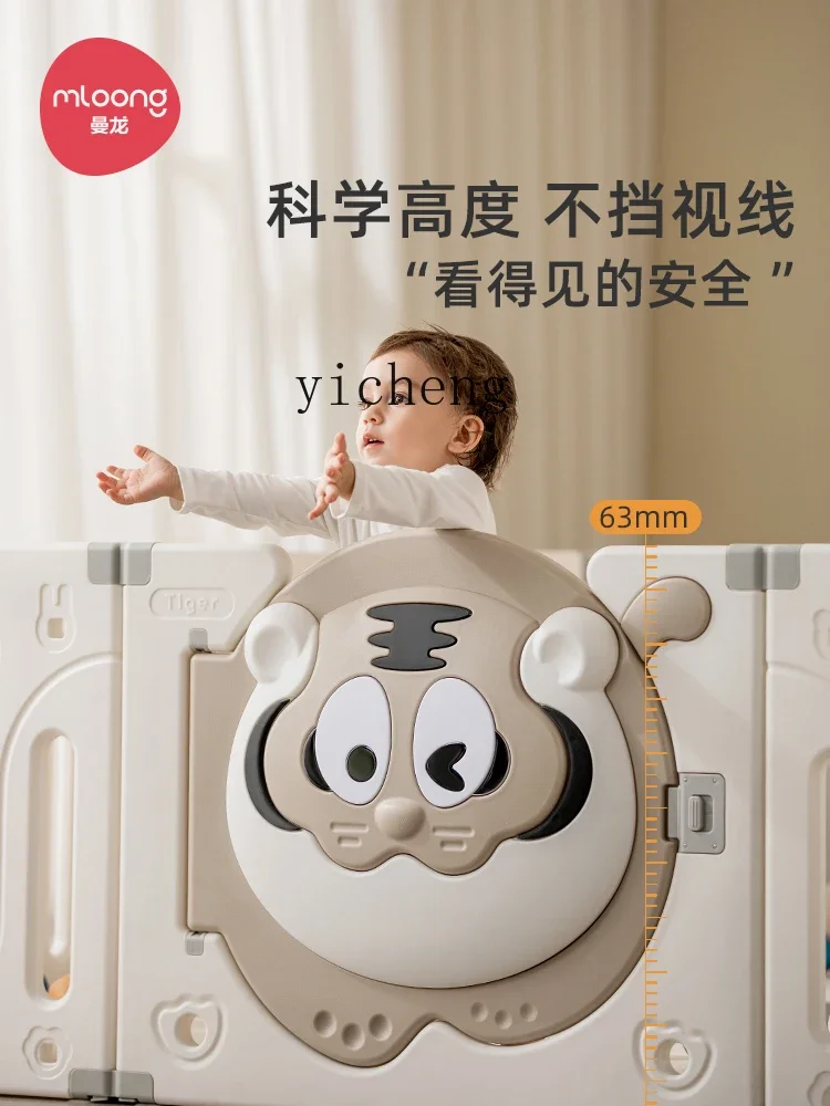 Tqh Hek Babyhek Baby Indoor Home Gaming Hek Kinderspeelkleed